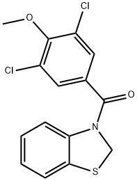 多丁那德杂质 1285573-42-3 现货供应