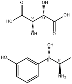 重酒石酸间羟胺杂质（重酒石酸间羟胺异构体）27303-40-8 现货供应