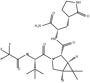 PF-07321332杂质 2755812-81-6 现货供应