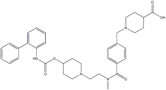 雷芬那辛杂质 909800-36-8 现货供应