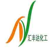 济南汇丰达化工有限公司logo