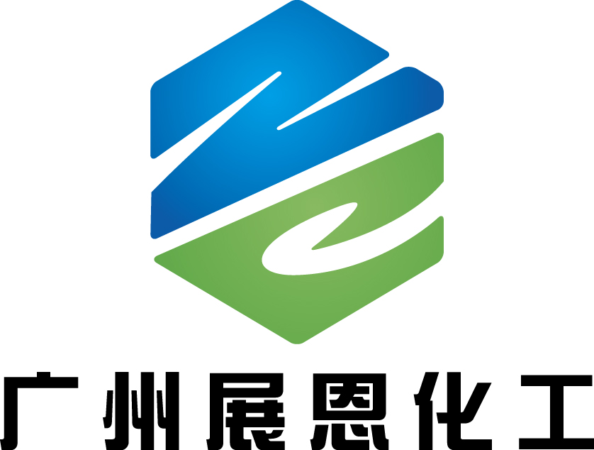广州市展恩化工有限公司logo