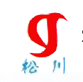 寿光市松川工业助剂有限公司logo
