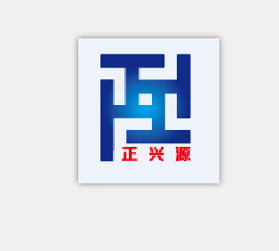 湖北正兴源精细化工有限公司logo