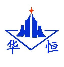 冀州市华恒生物科技有限公司logo