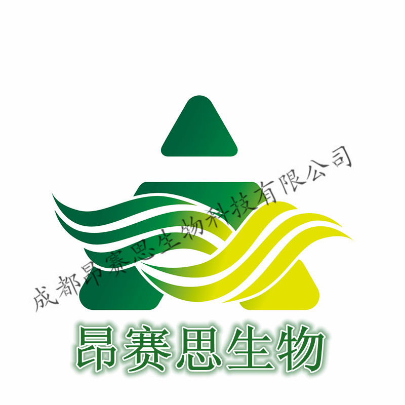 成都昂赛思生物科技有限公司logo