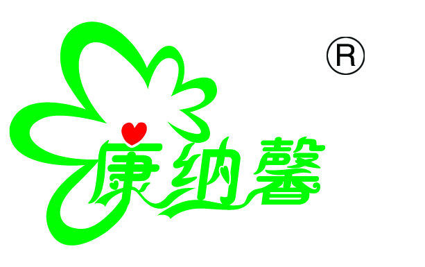 山东康纳馨生物科技有限公司logo