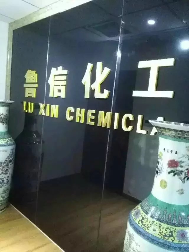 公司展厅图片