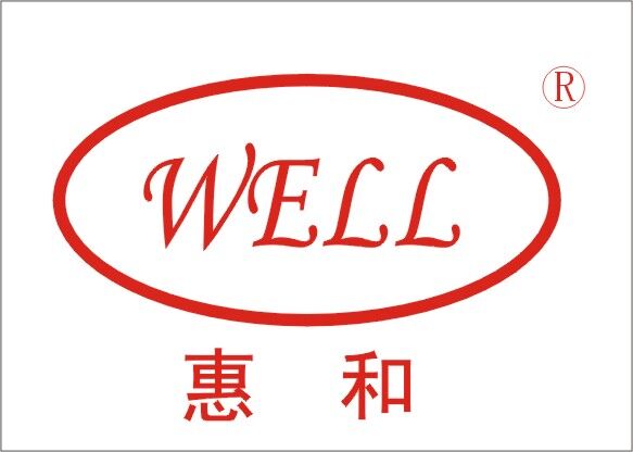 江门市惠和硅制品有限公司logo