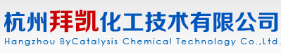 杭州拜凯化工技术有限公司logo