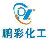 廊坊鹏彩精细化工有限公司logo