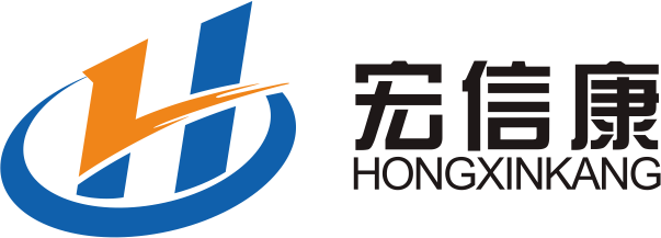 武汉宏信康精细化工有限公司logo
