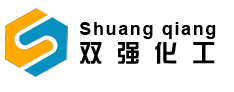 福建省长乐市双强化工有限公司logo