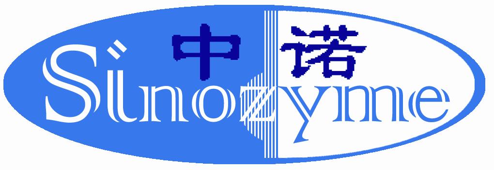 南宁中诺生物工程有限责任公司logo