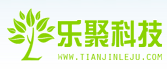 天津乐聚科技有限公司logo