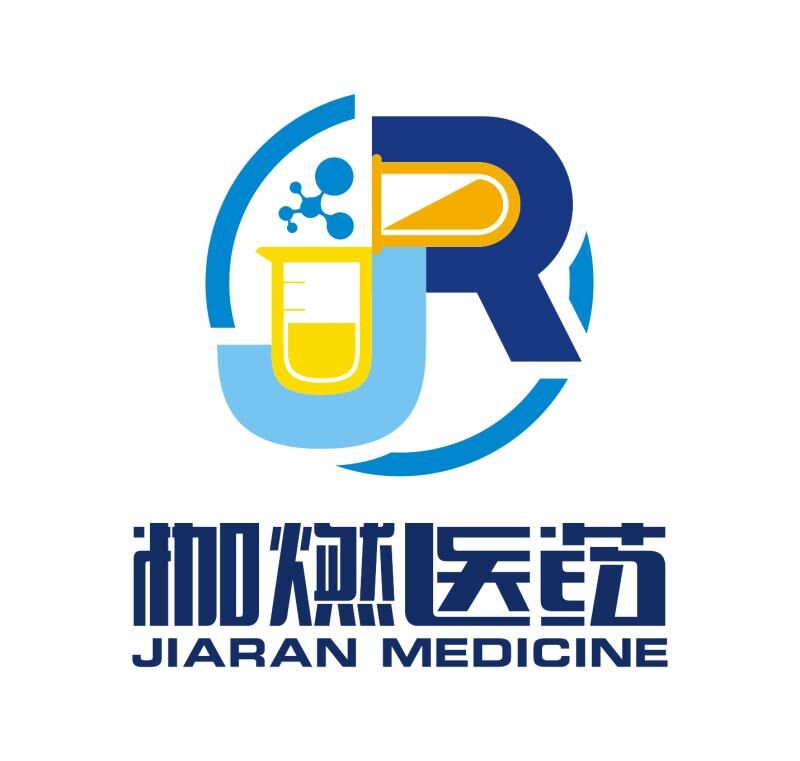 杭州枷燃生物医药有限公司logo