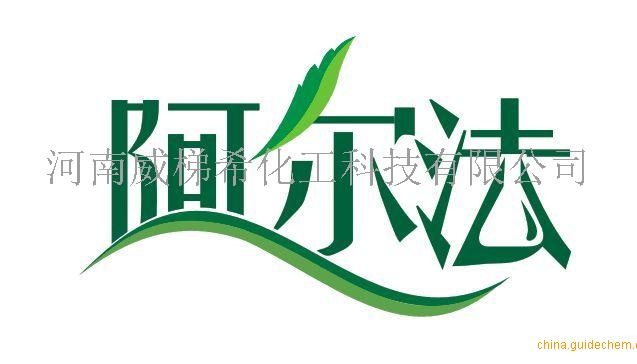 河南威梯希化工科技有限公司logo