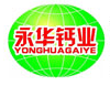 辉县市大王山建材有限公司logo