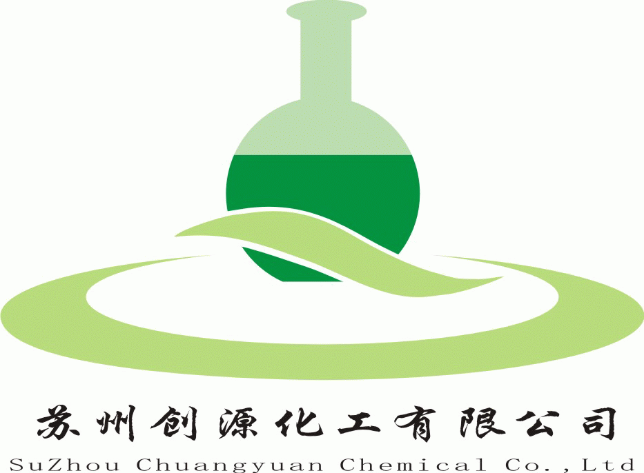 常州创源化工有限公司logo