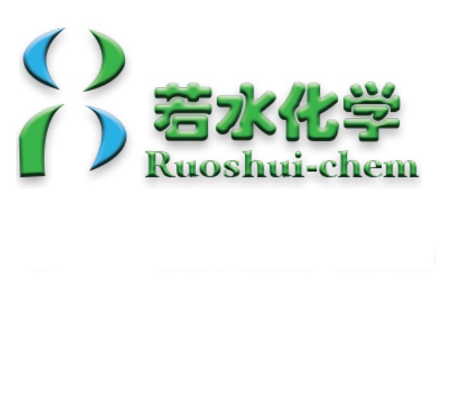 杭州若水化学科技有限公司logo