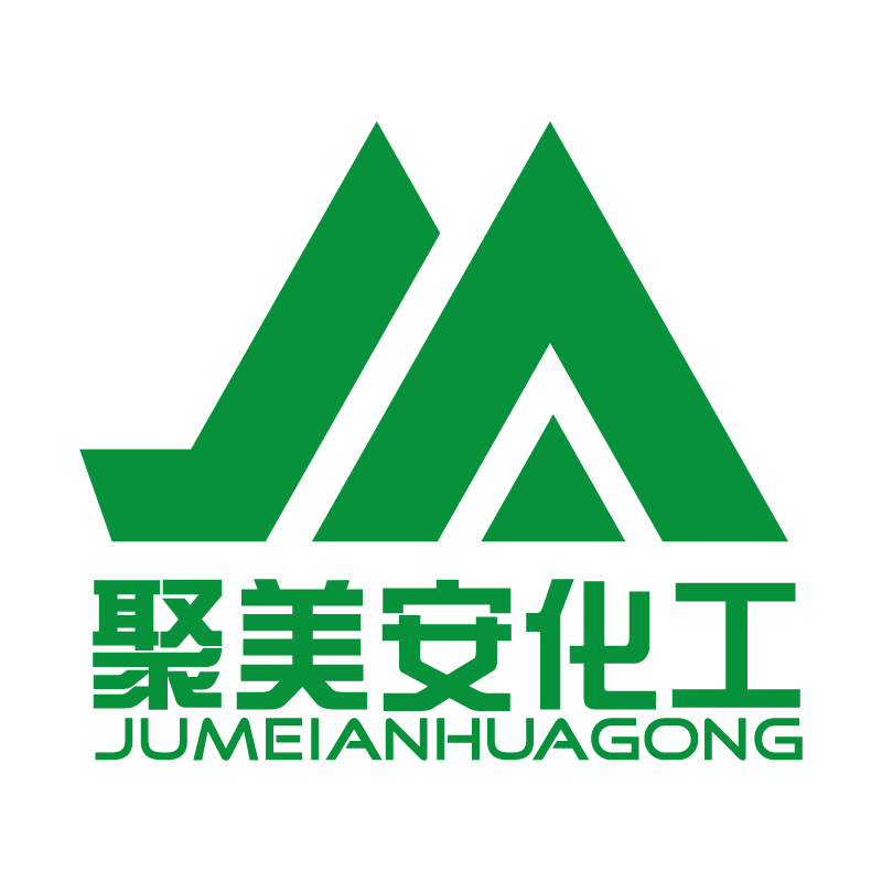 东营聚美安化工有限公司logo