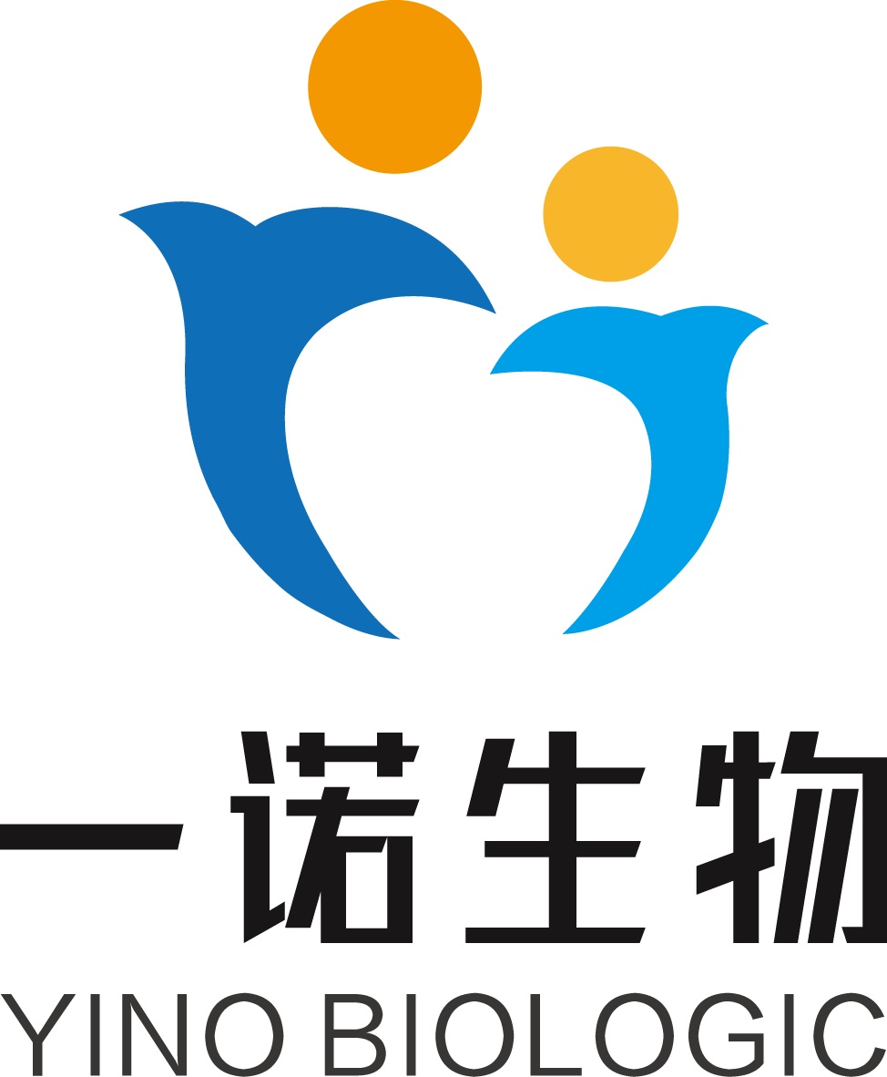 山东一诺生物质材料有限公司logo