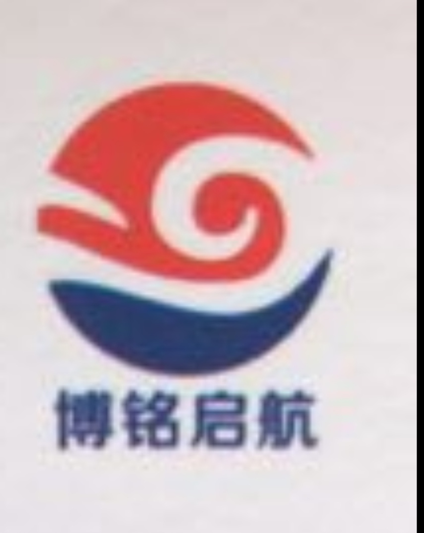 成都博铭启航医药科技有限公司logo