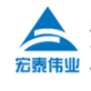 济南宏泰伟业商贸有限公司logo