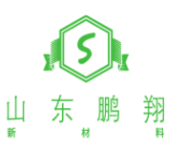 山东鹏翔新材料有限公司logo