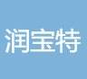 广州润宝特贸易有限公司logo