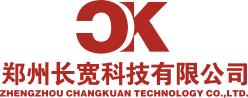 郑州长宽科技有限公司logo