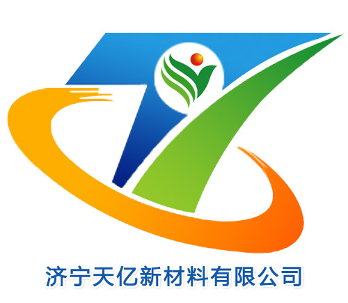 济宁天亿新材料有限公司（销售部）logo