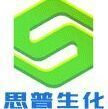张家港市思普生化有限公司logo