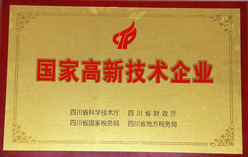 公司展厅图片