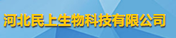 河北民上生物科技有限公司logo