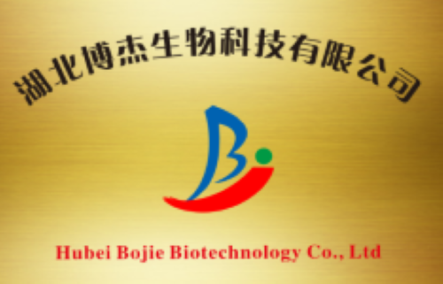湖北博杰生物科技有限公司logo