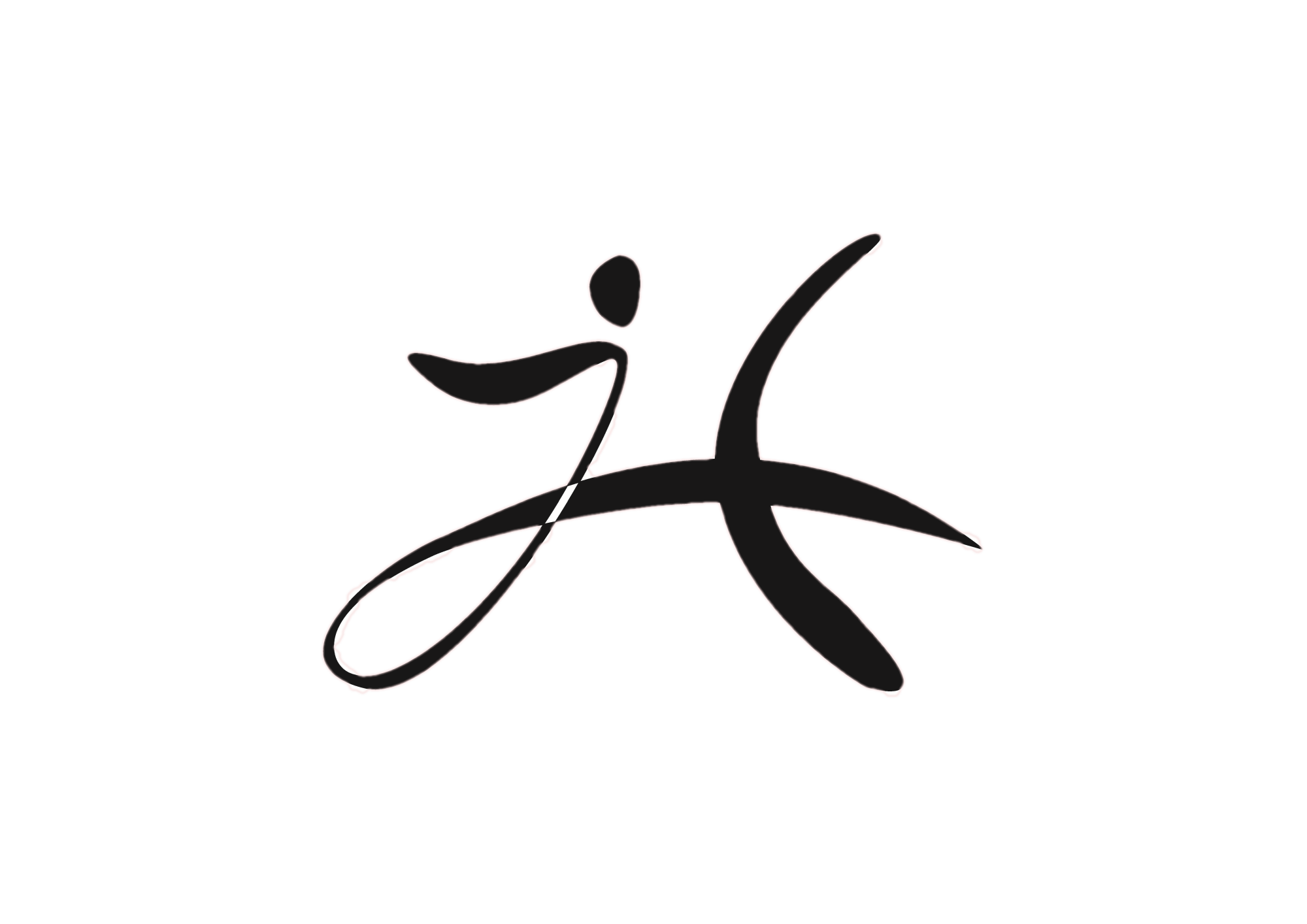 广州市新诣化工有限公司logo