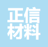 烟台正信新材料科技有限公司logo