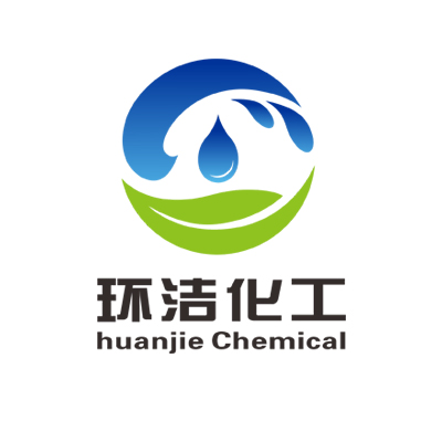 东莞市环洁化工有限公司logo