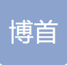 博首（西安）生物科技有限公司logo