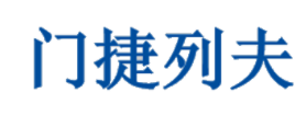 郑州研德生物科技有限公司logo
