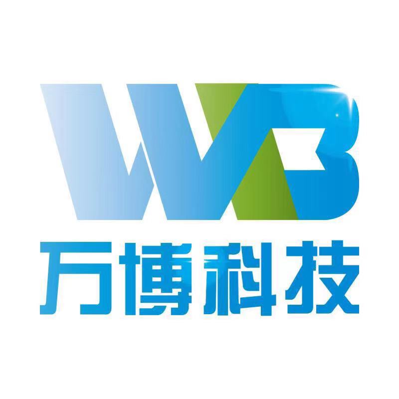 徐州万博生物科技有限公司logo