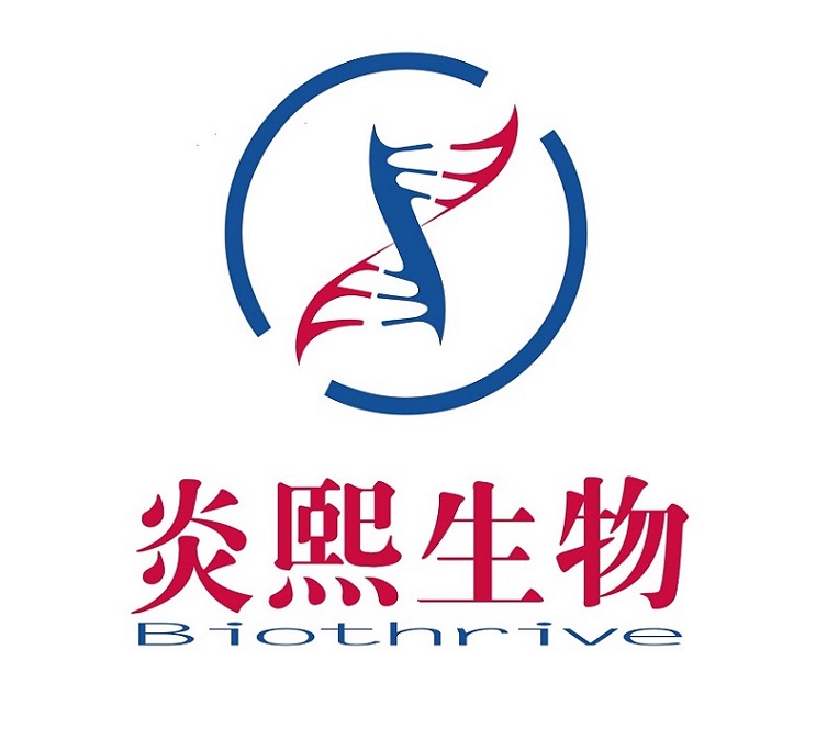 上海炎熙生物科技有限公司logo