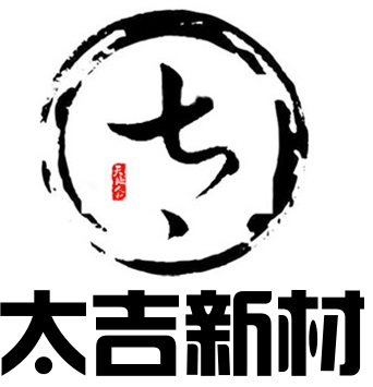 广州太吉新材料有限公司logo