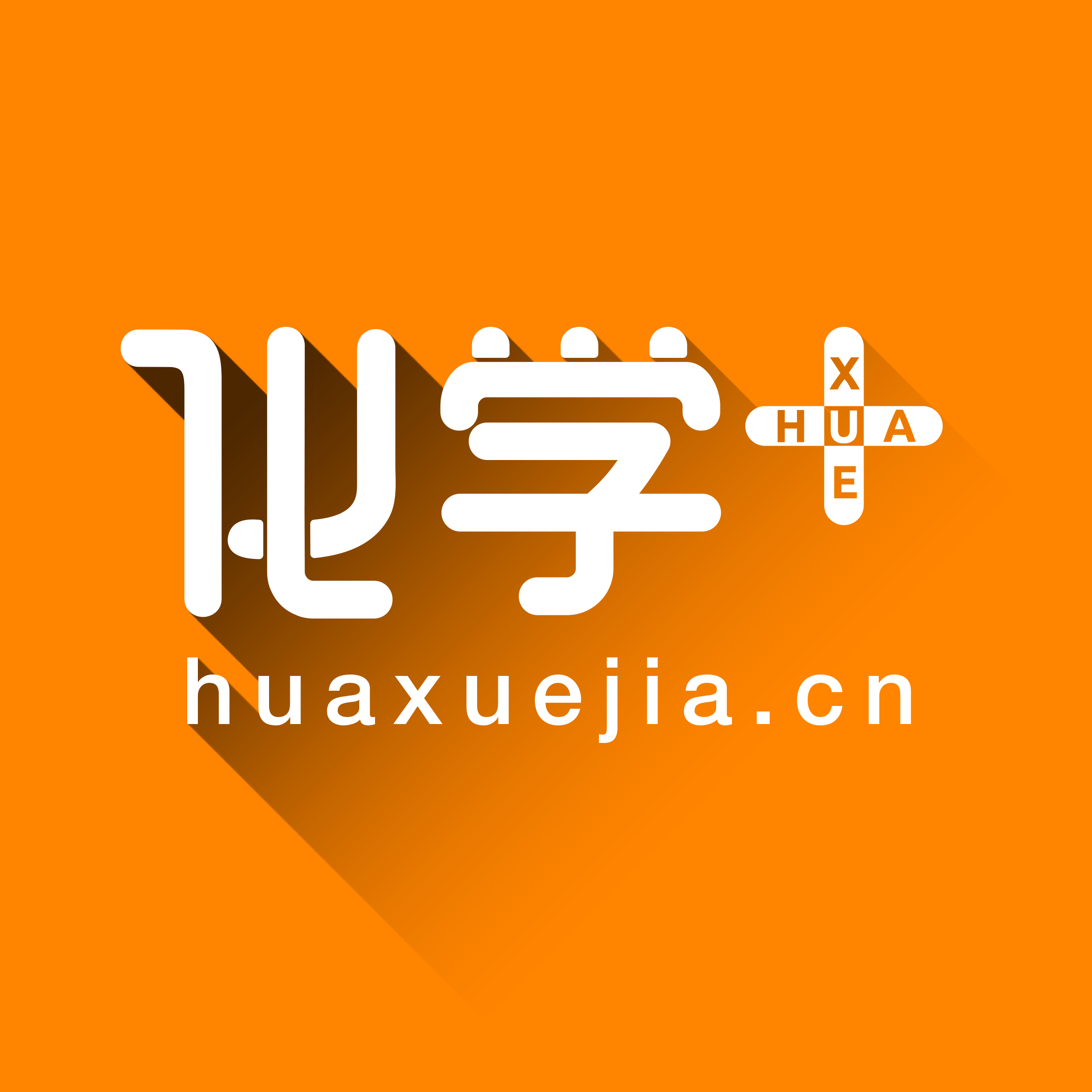 广州萃英化学科技有限公司logo