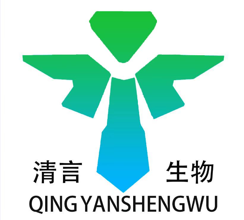 西安清言生物科技有限责任公司logo
