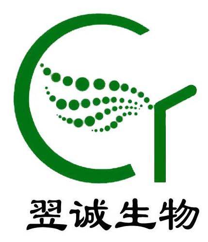 新乡市翌诚生物科技有限公司logo