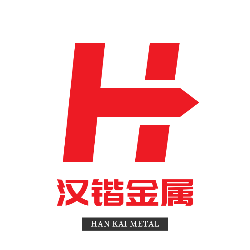 上海汉锴金属材料有限公司logo