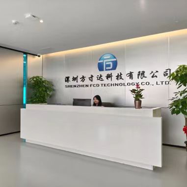 公司展厅图片