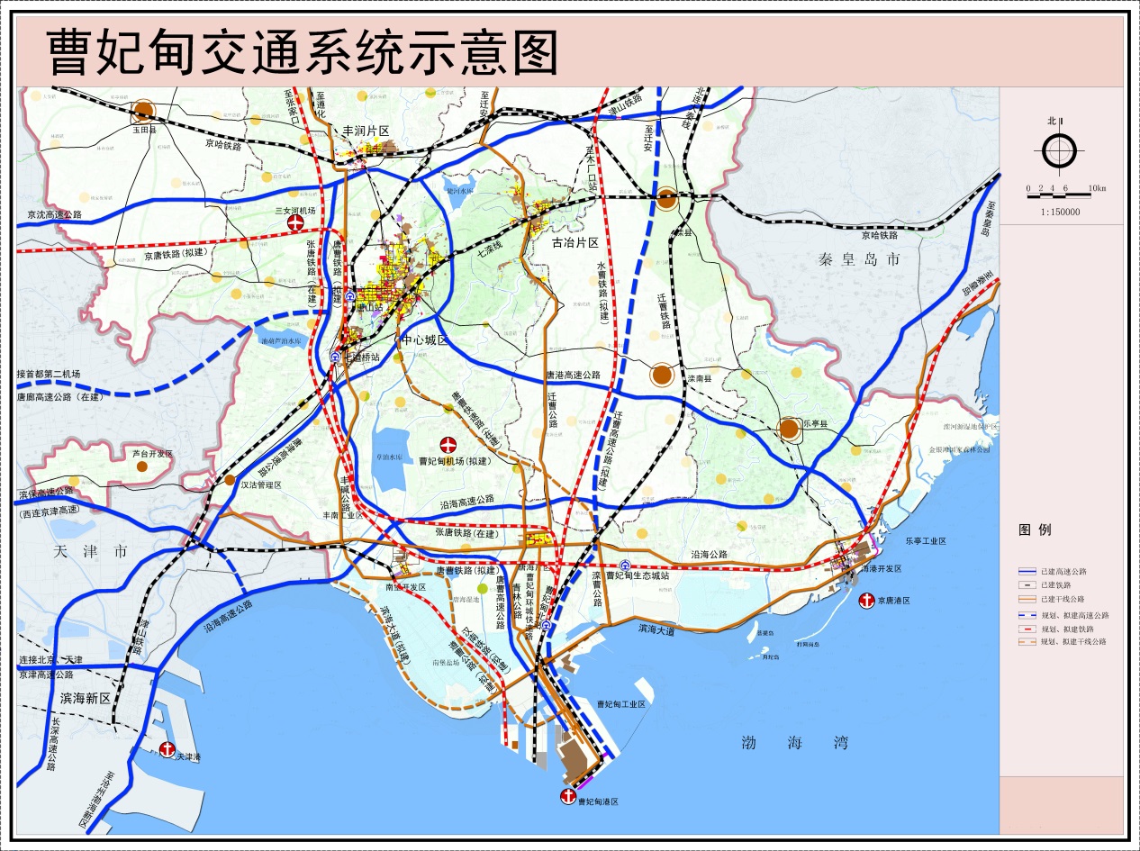 产业 优惠政策:有 招商热线: 0315-8825333 地址:唐山市曹妃甸工业区